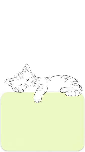 Lofi Pet Wallpaper — Sleepy Flat-Vector Phone Wallpaper preview
